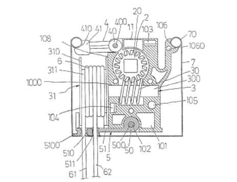 Kneafsey Firm Obtains $3+ Million Award Following Patent Infringement Jury Trial