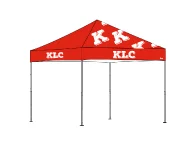 Securi-Sport-Promo-tent-8x8ft-sum.jpg