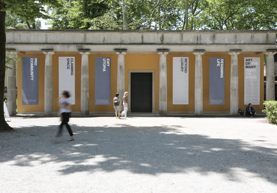 Biennale_facade.jpg