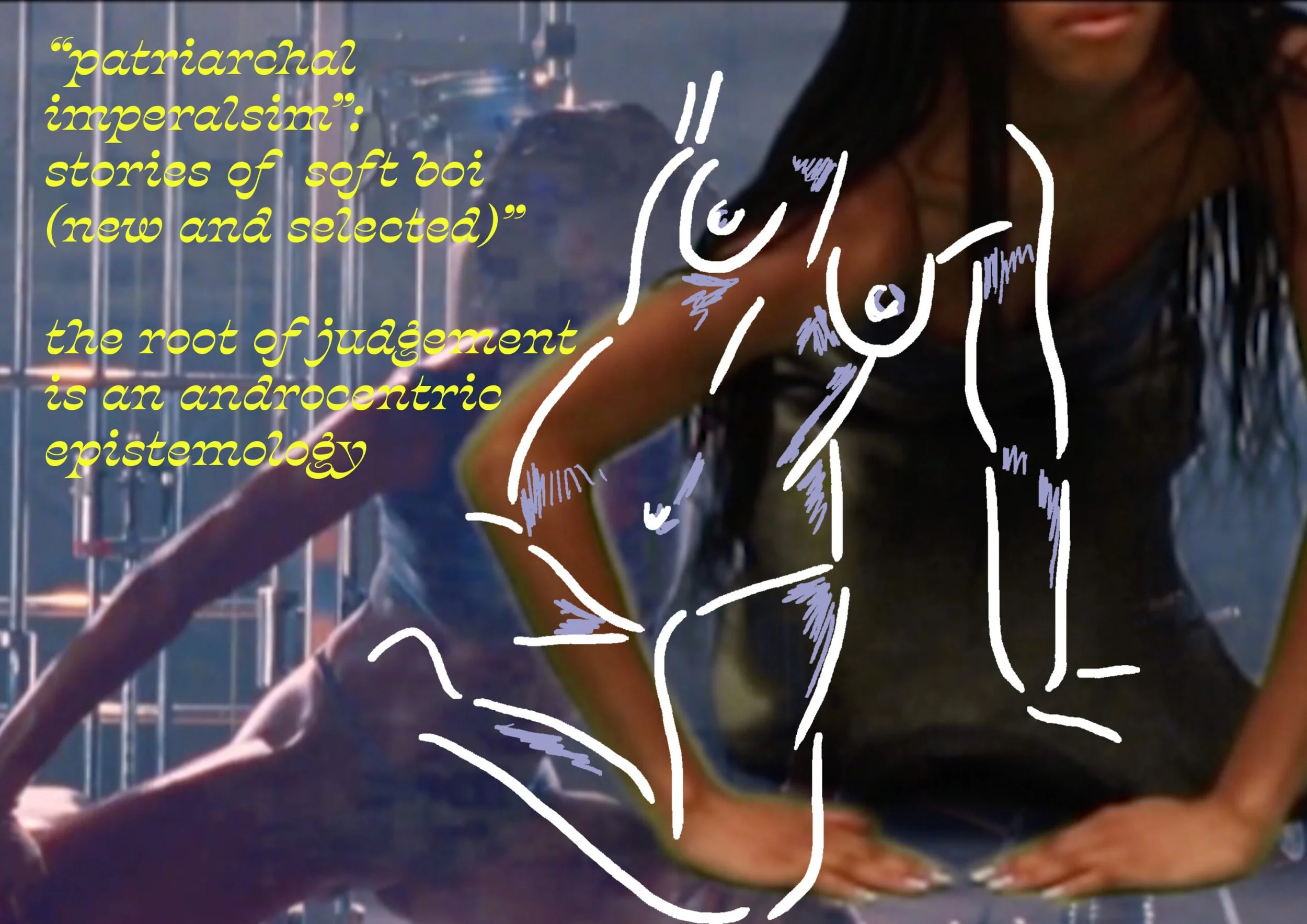 POEM 2, Katrina Nzegwu