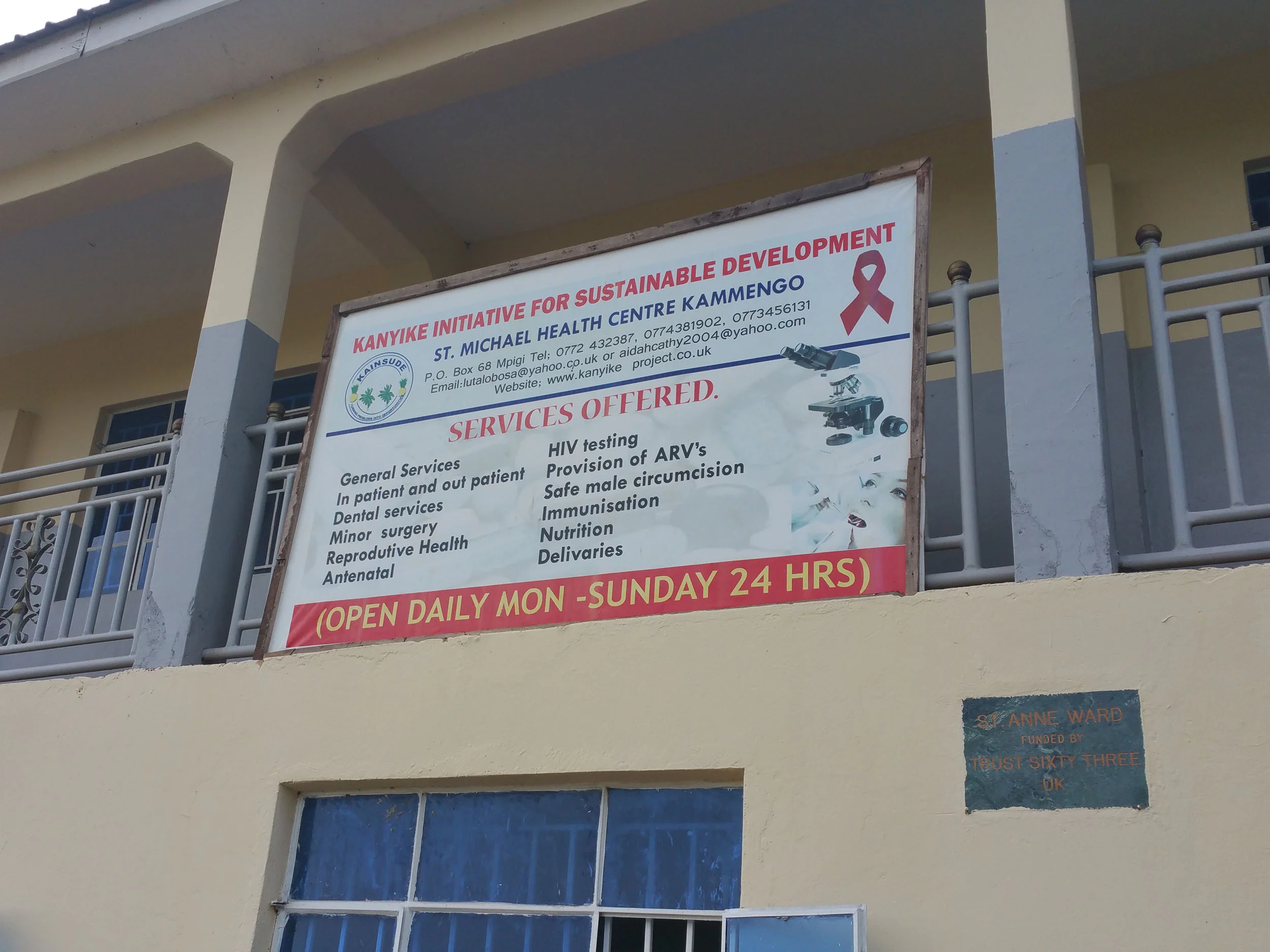 Health centre.jpg