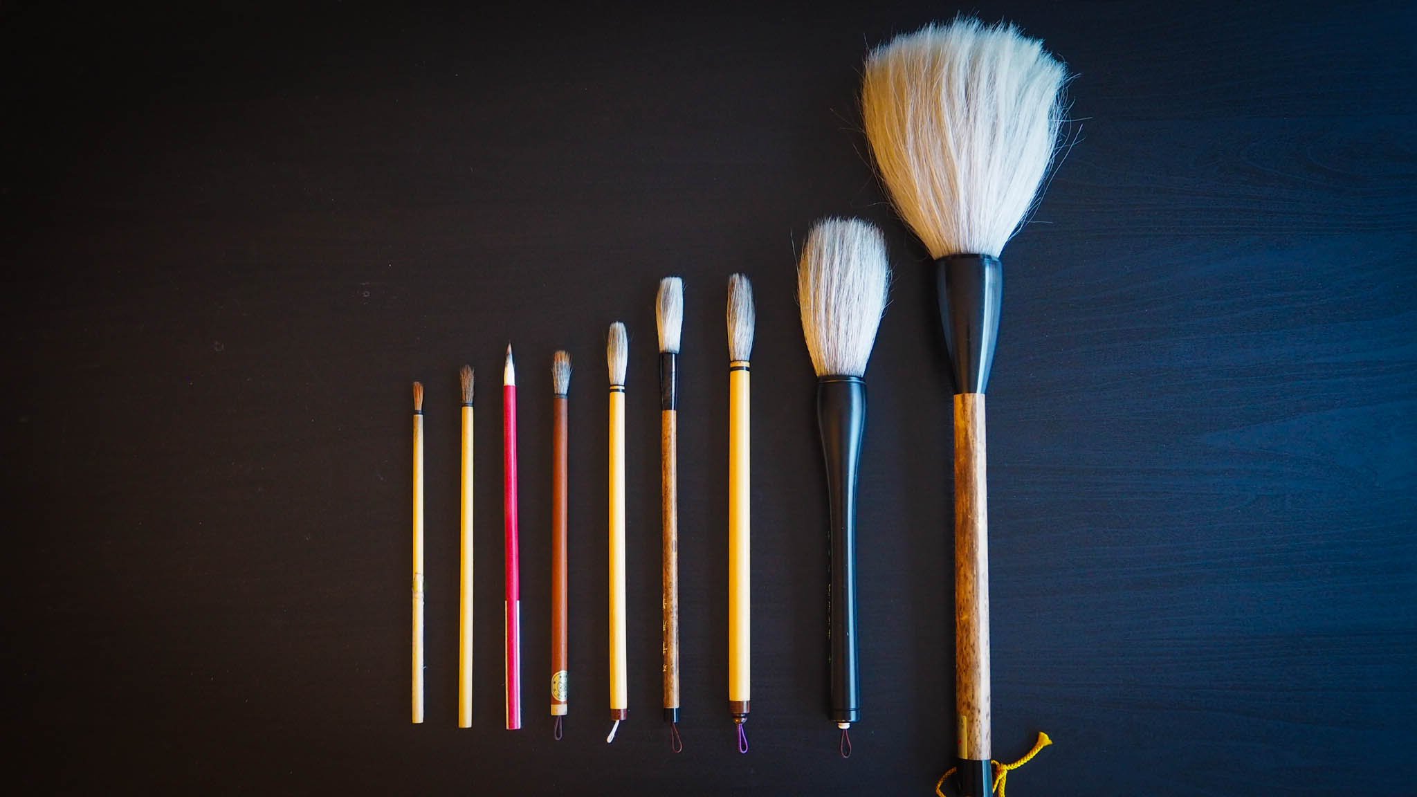 Introduction to Japanese Calligraphy (December 17)