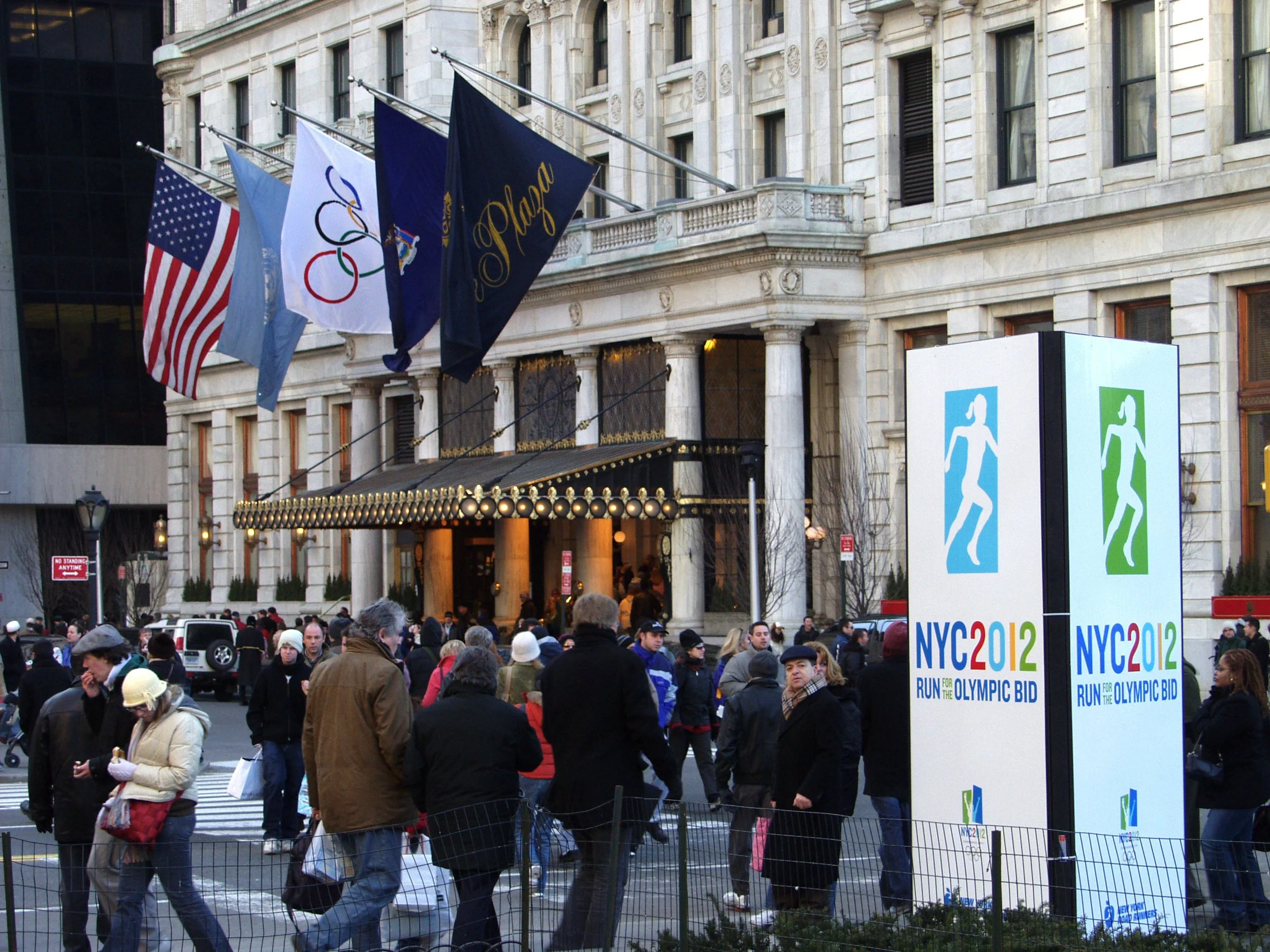 NYC-2012-Olympic-Bid-Towers.JPG