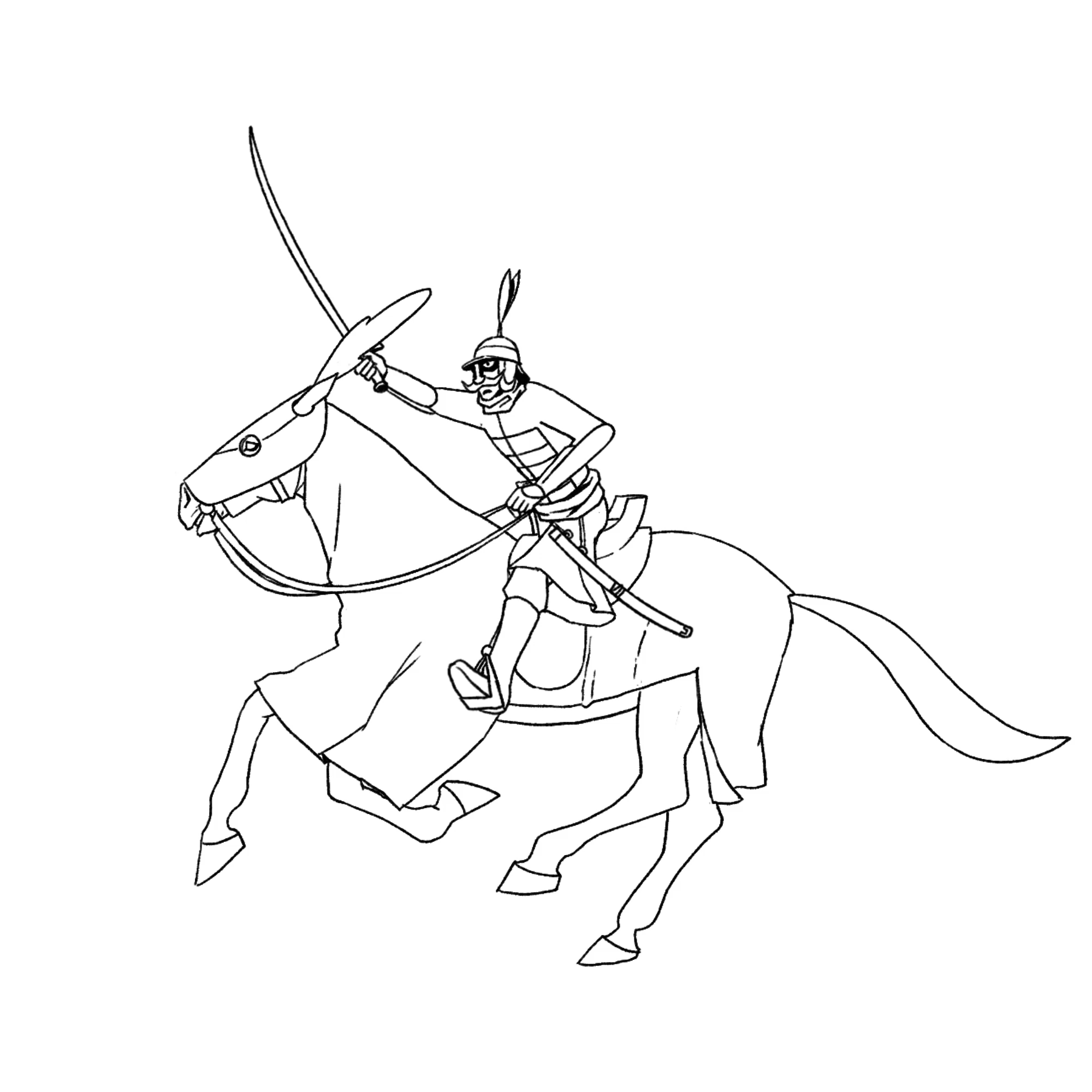 1_Mughal Cavalry_2_mansabdar_1.gif