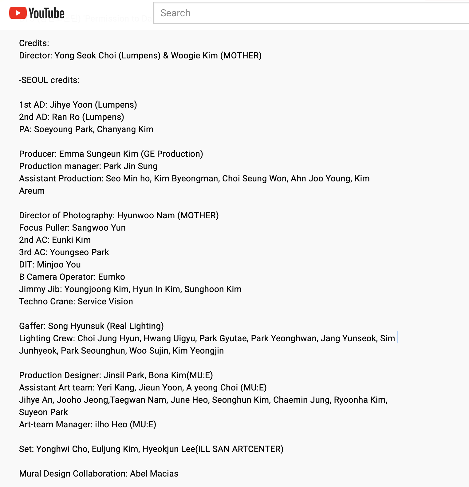 Dance lyrics to permission BTS's RM