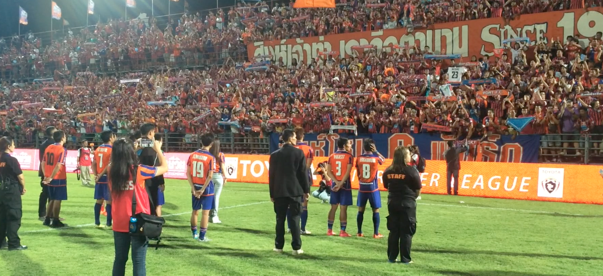 VBFC Abroad: Bangkok, Thailand. (Thai Port FC)