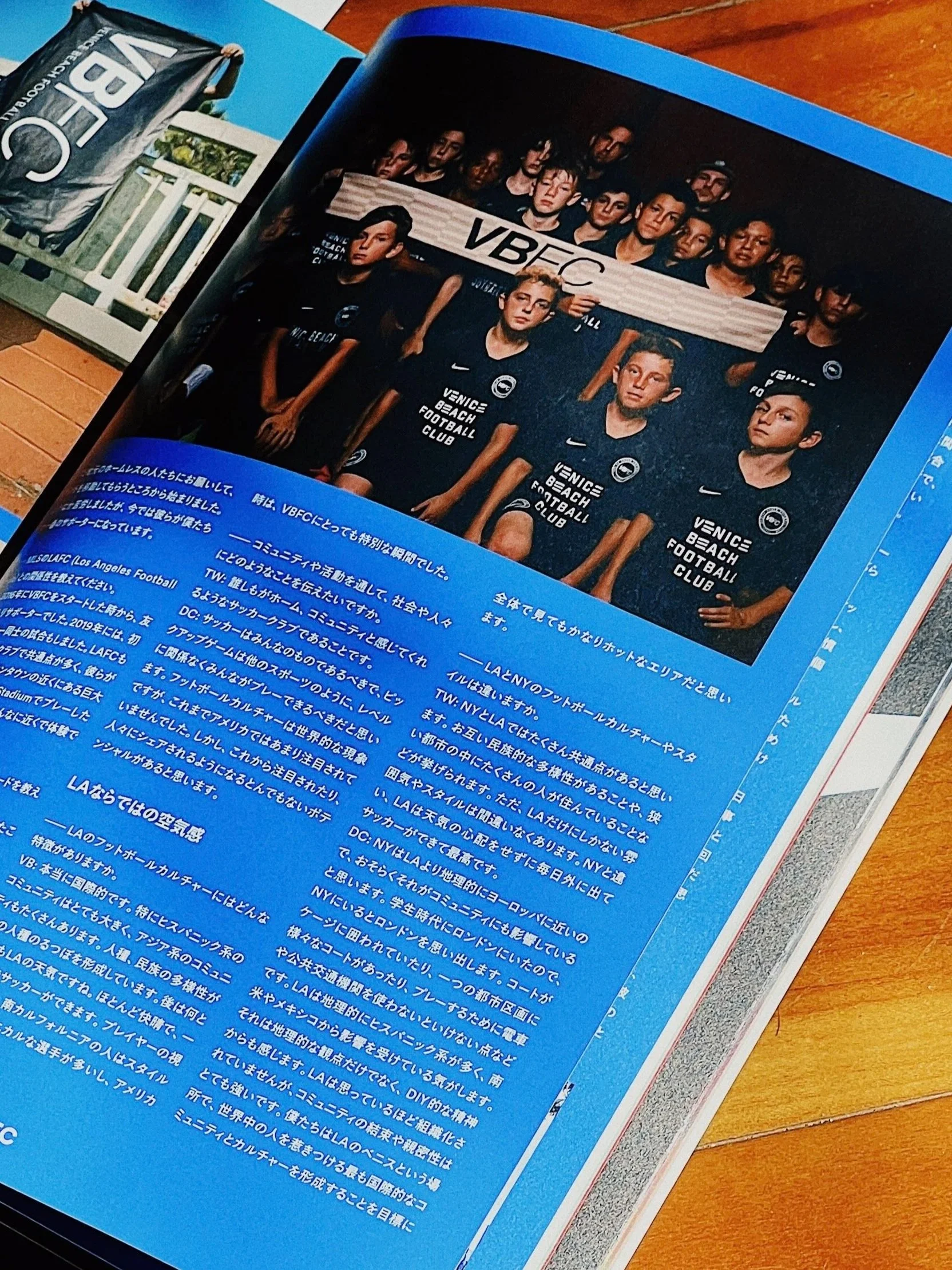 Shukyu+Mag+cover+devin+photos+-+3.jpg