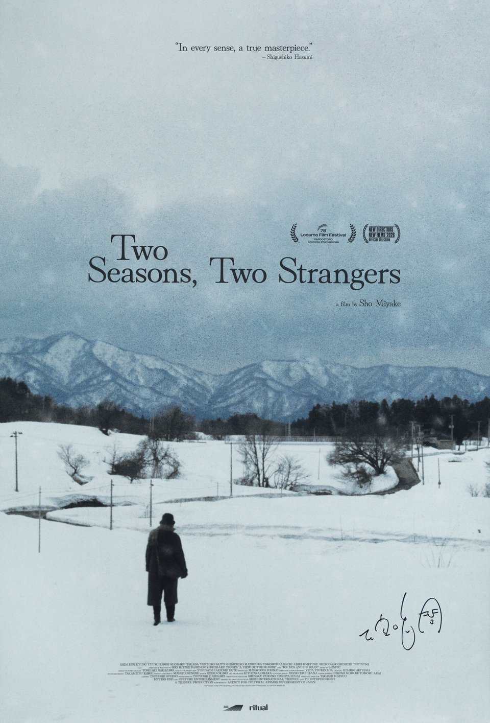 two-seasons-two-strangers-md-web.jpg