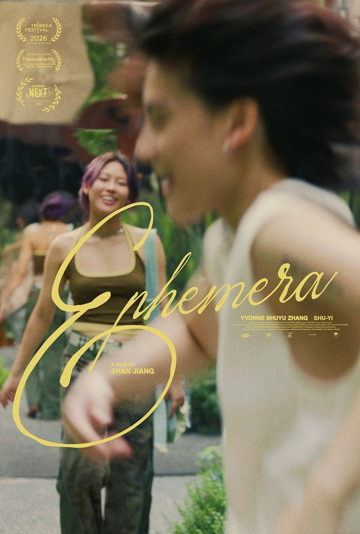 EPHEMERA_1SHEET_1200.jpg