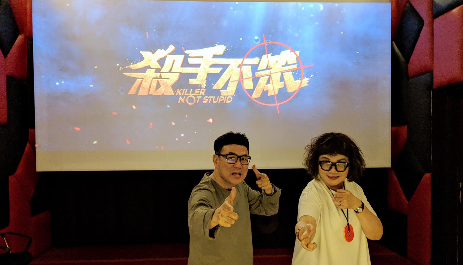 Jack Neo and Mo Ju Li