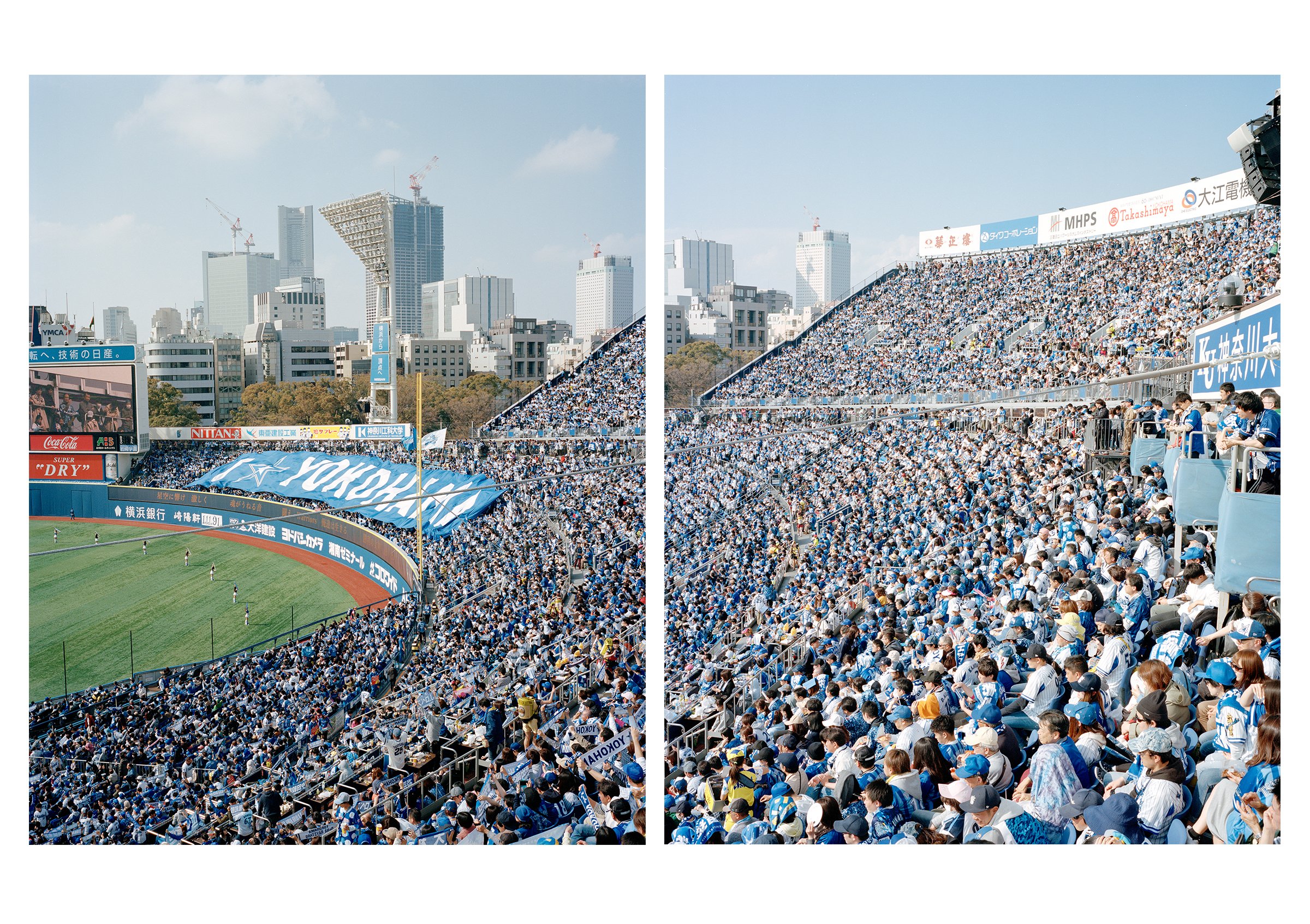 Yokohama Baystars, Layout_1.jpg