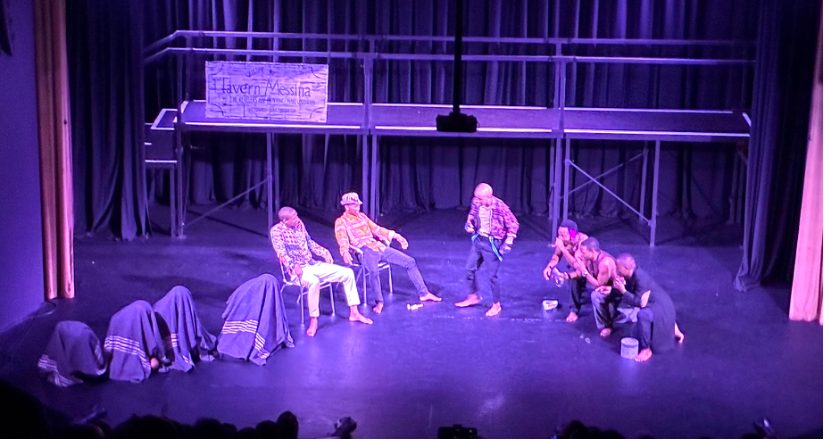 Much Ado 1.png