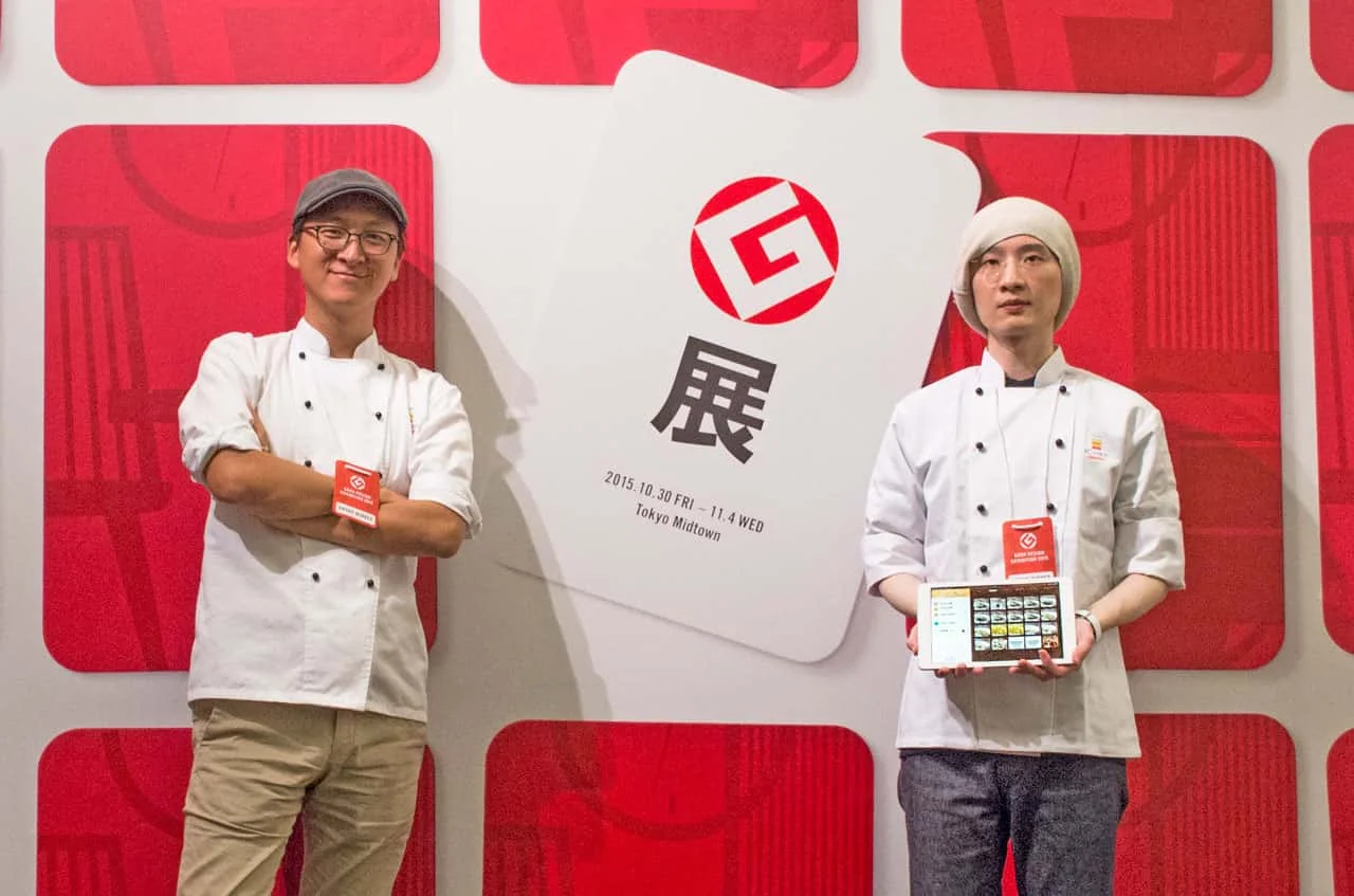 iCHEF Good Design Award 2015