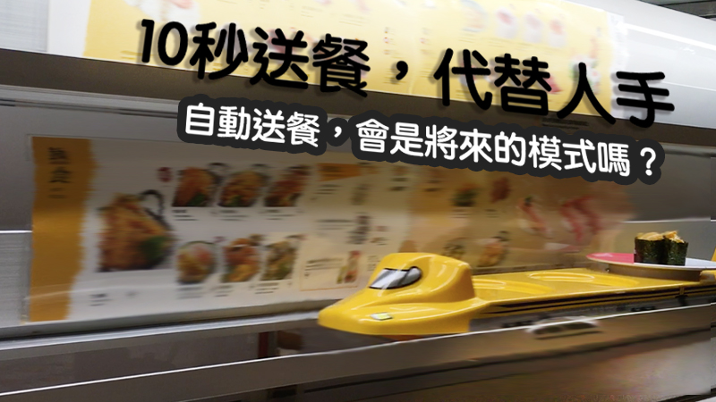 Blog-Banner_Auto.jpg