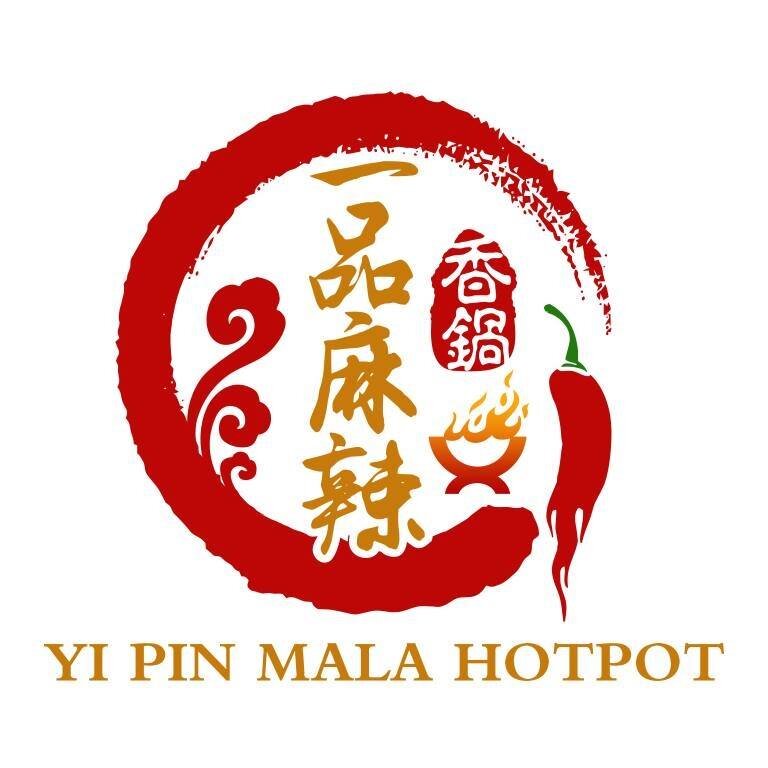 MALA HOTPOT