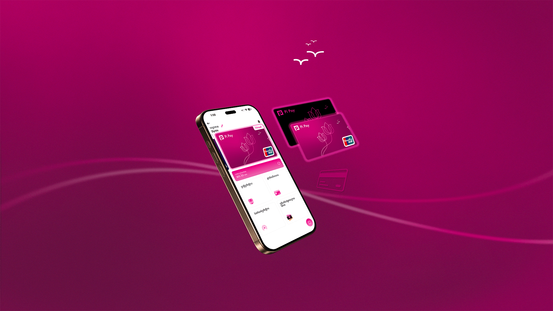 Website BG (2).png