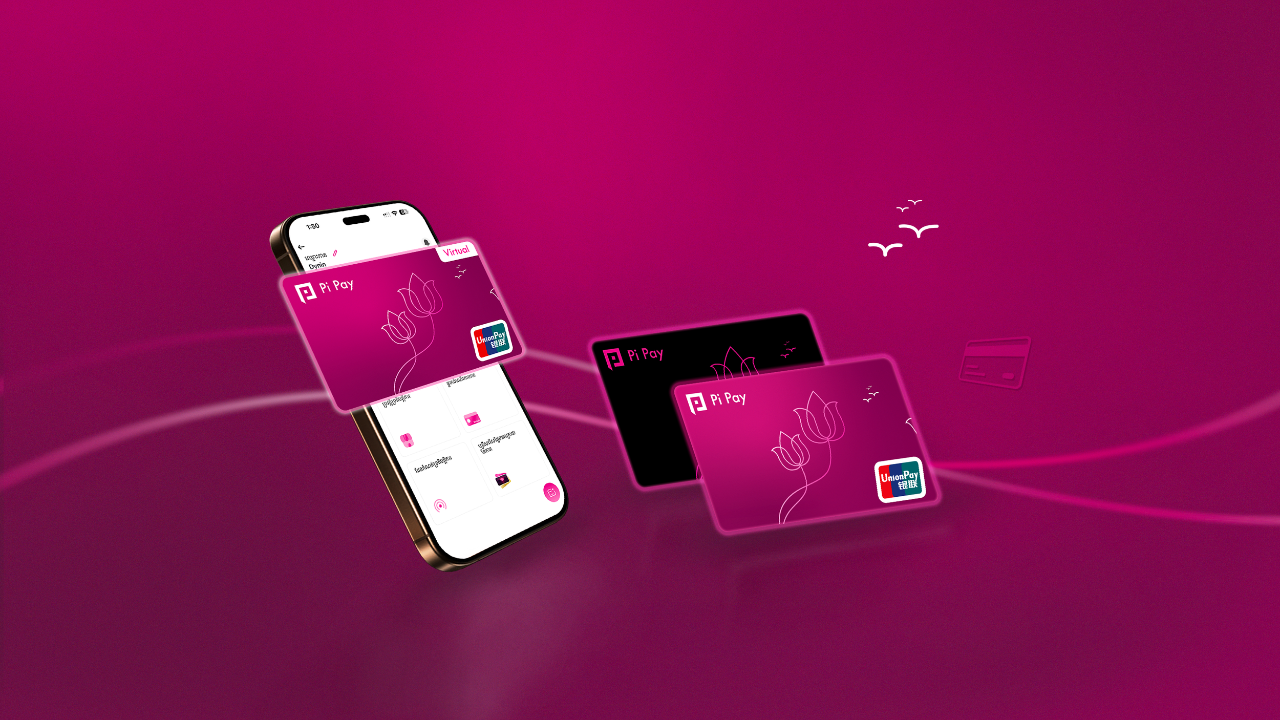 Website BG.png