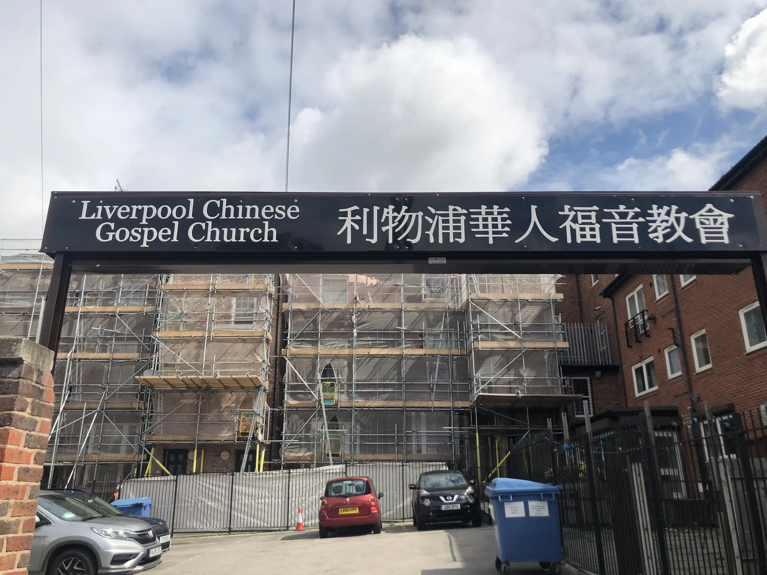 liv chinese.jpeg