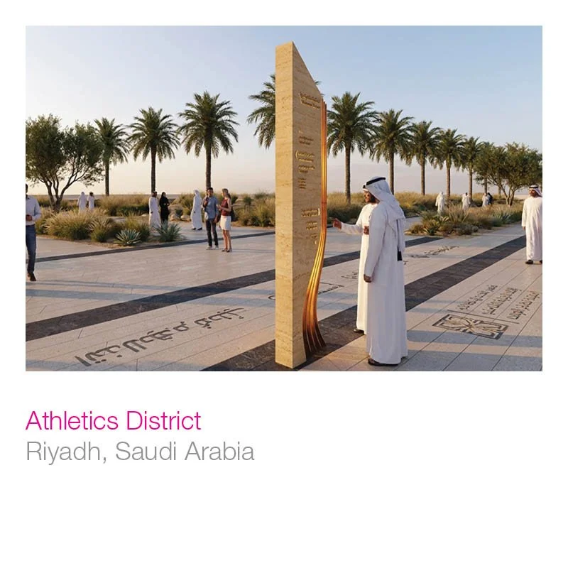 Athletics District.jpg