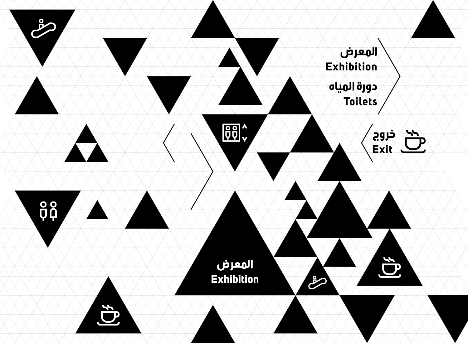 UAEPAVILION5.jpg