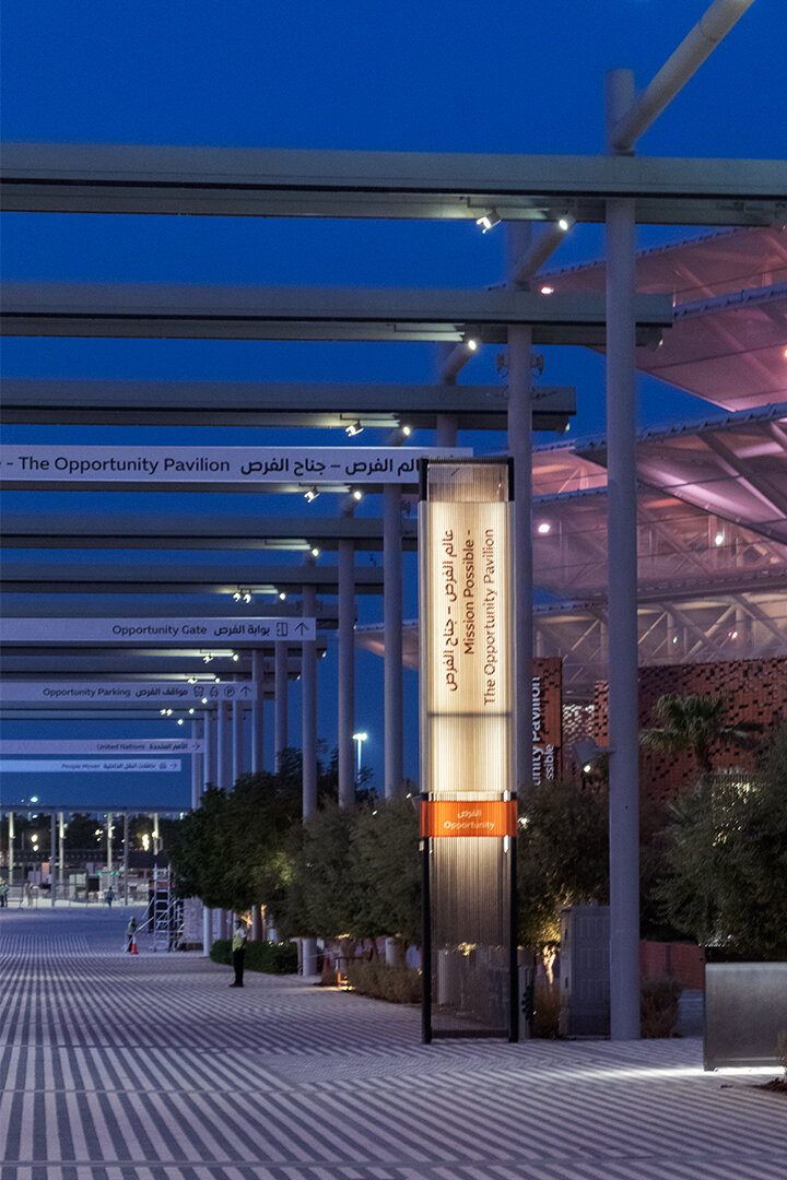 Expo 2020 Opening