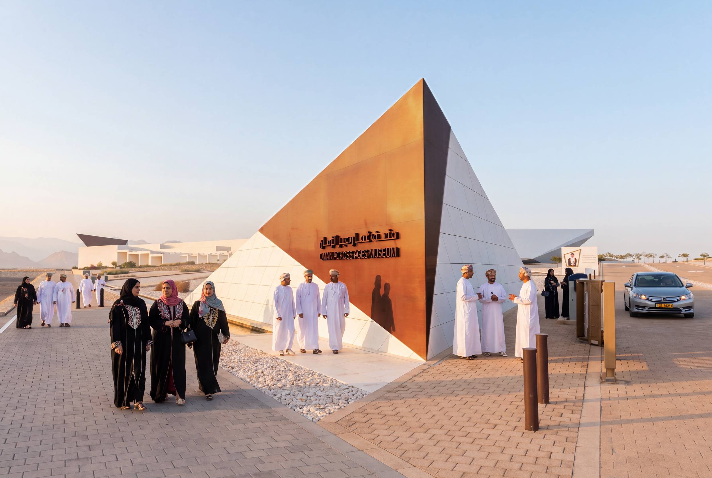 Spaceagency Finalist for the SEGD Award, 2024