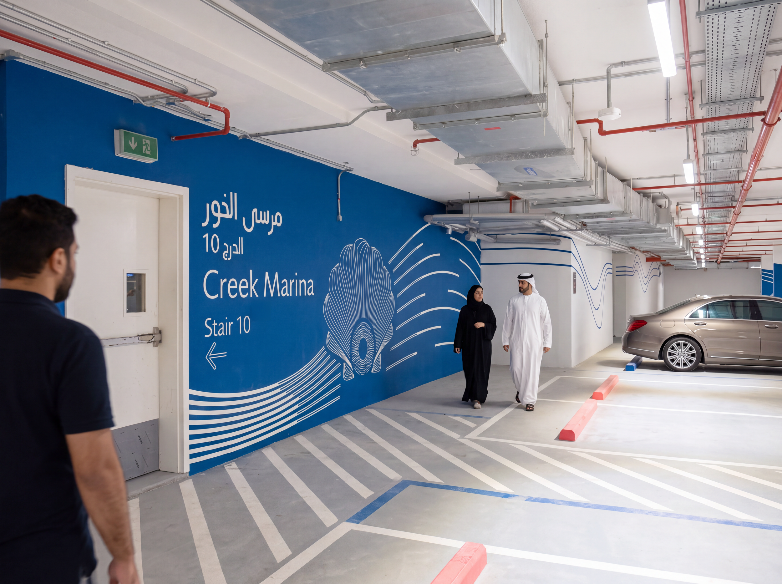 287_DubaiCreek Harbour_BlueWall_v2.png