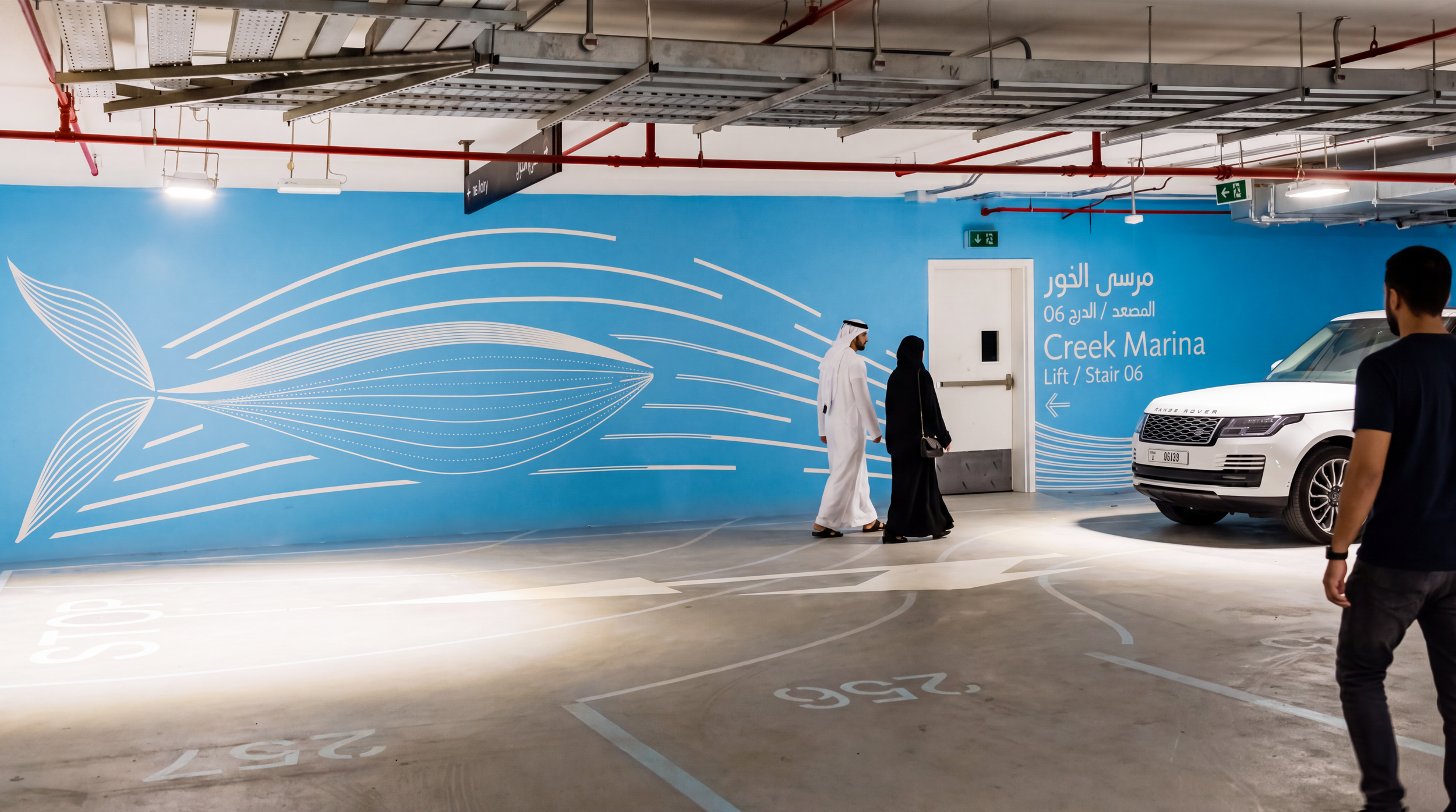 287_DubaiCreek Harbour_BlueWall_v4.png
