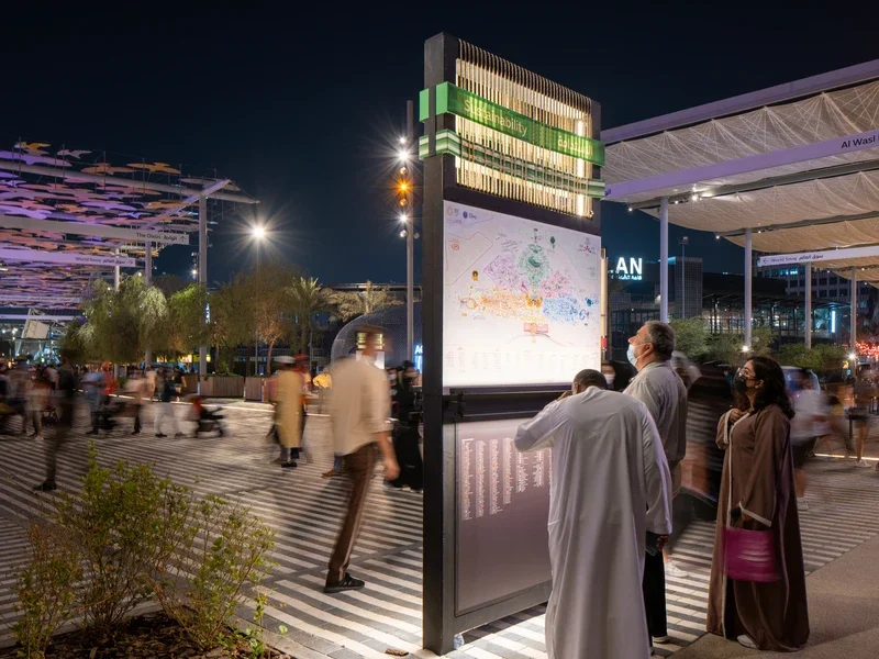 282_(83)_SPACEAGENCY_DUBAI EXPO_JASON O'REAR_THUMB.webp