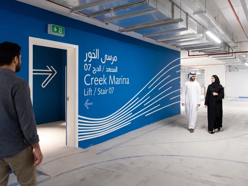 287_DUBAICREEK HARBOUR_BLUEWALL_V1_THUMB.webp