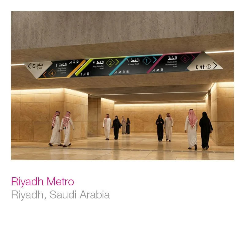 Riyadh Metro 2.jpg