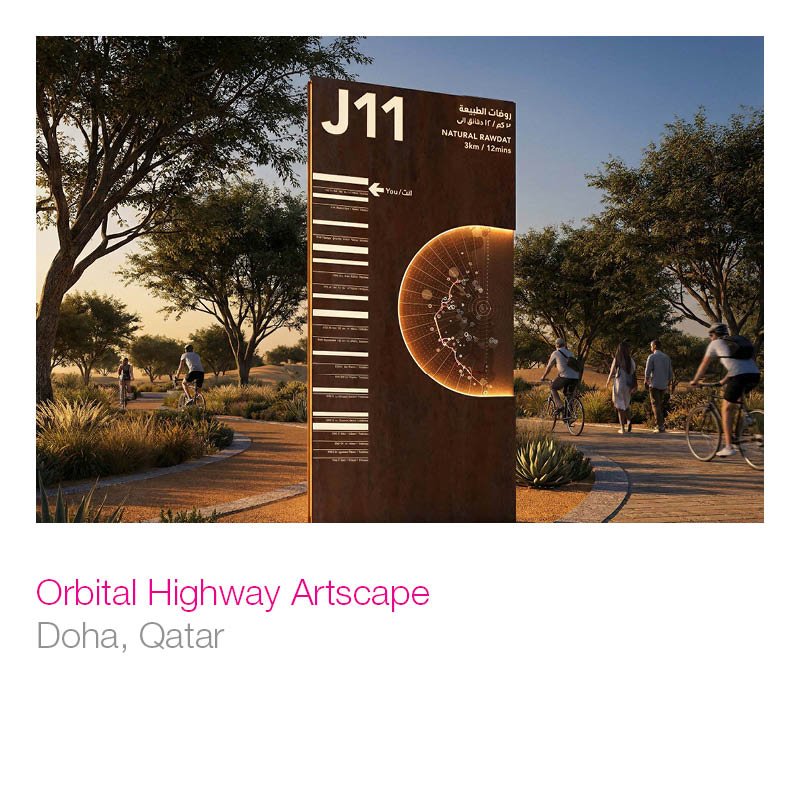 Orbital Highway Artscape.jpg