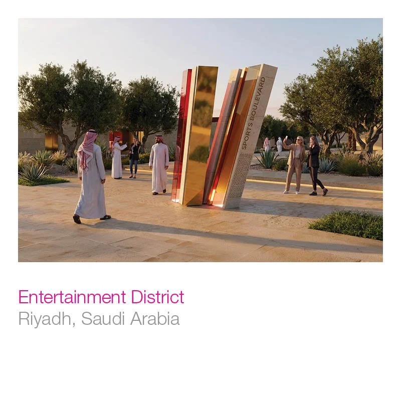 Entertaintment District.jpg