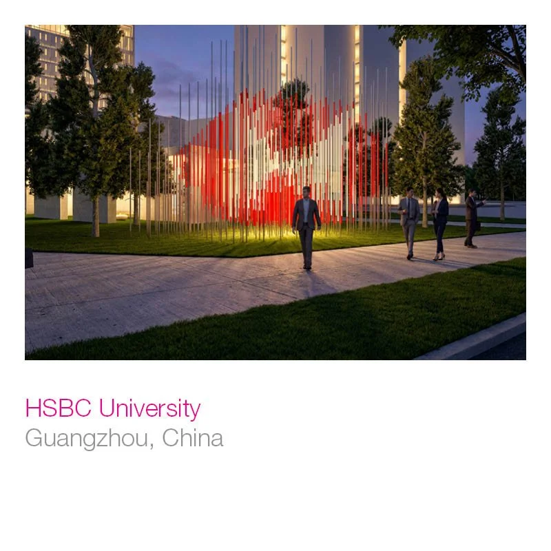 HSBC UNIVERSITY 2.jpg