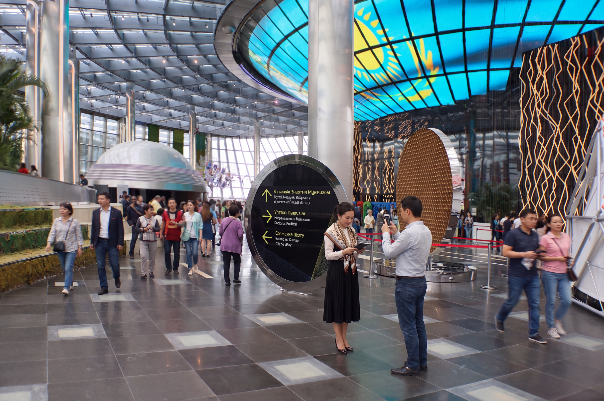 2017_ASTANA_SPHERE_1