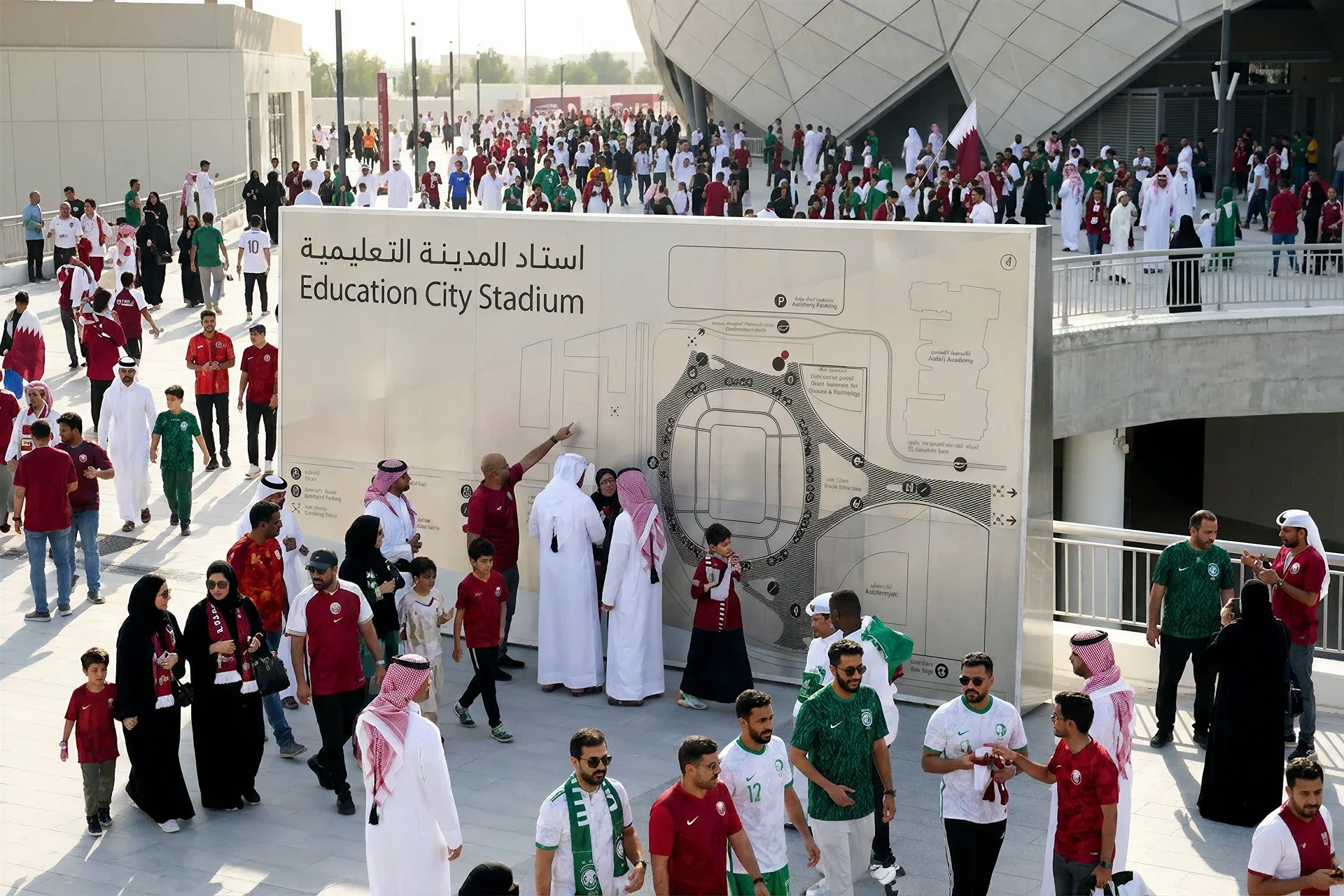 Education City Stadium Doha