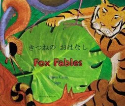 Fox Fables
