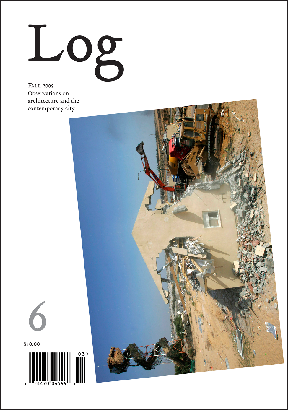 Log_covers_11.png
