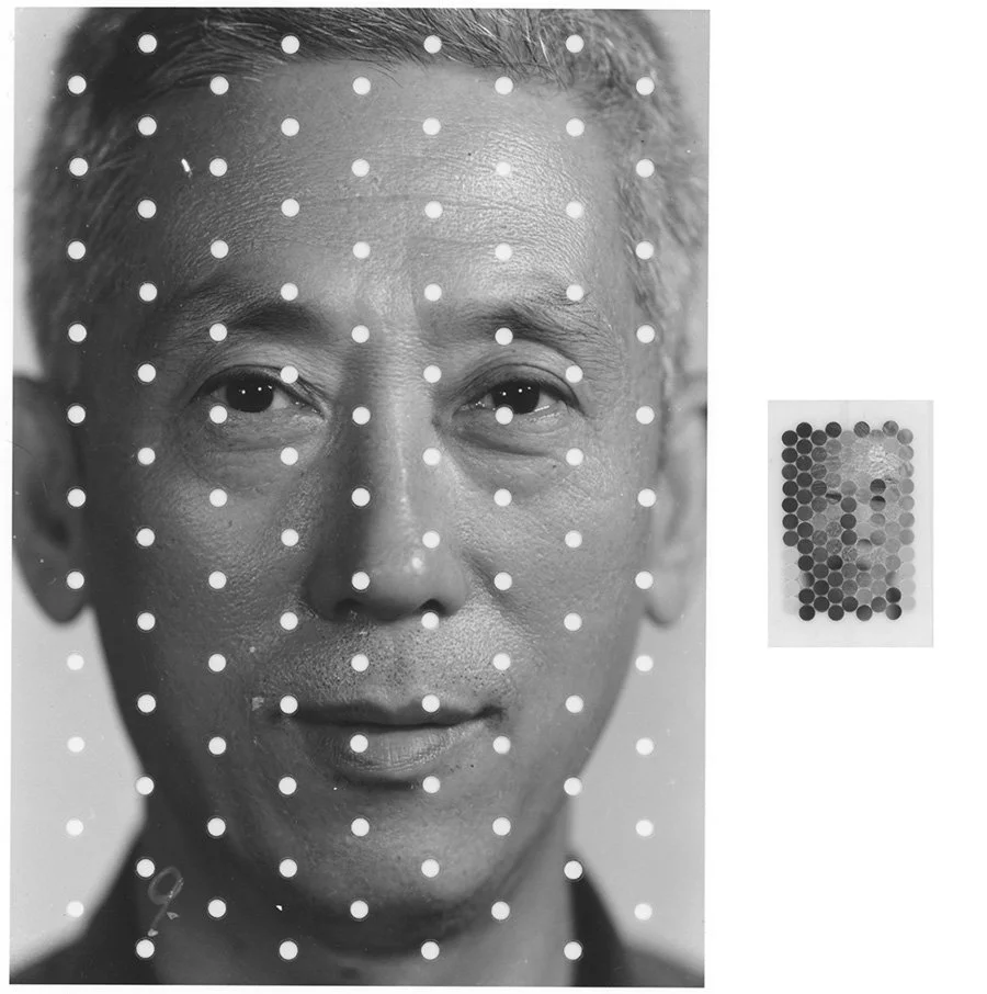 Kensuke Koike.jpg