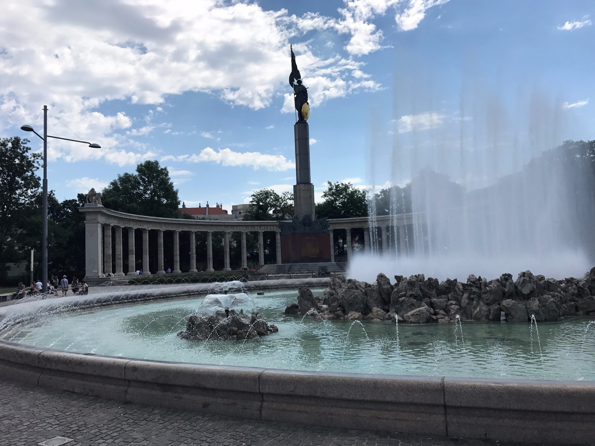 Soviet War Memorial
