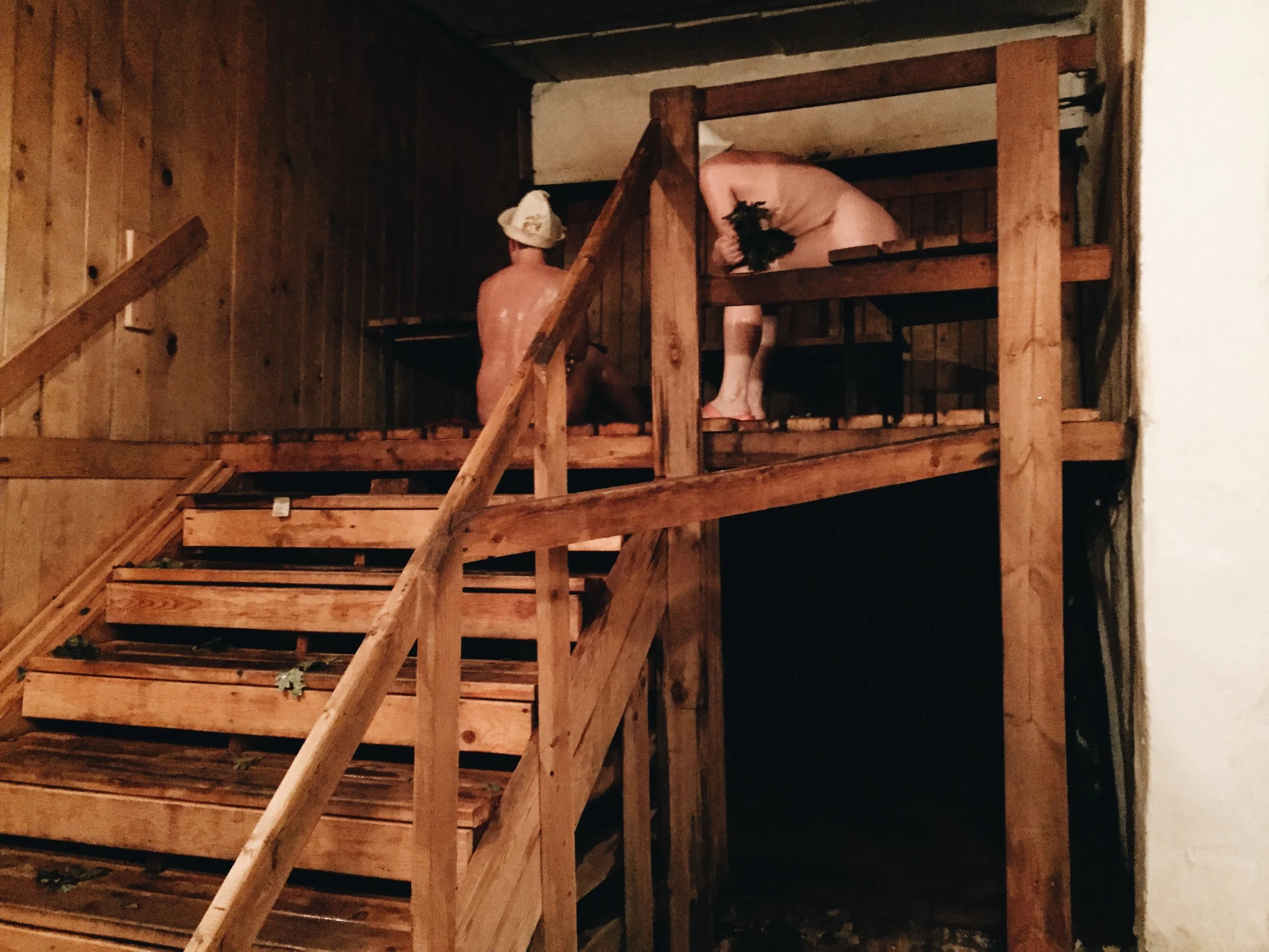 Бани № 54 или Нега