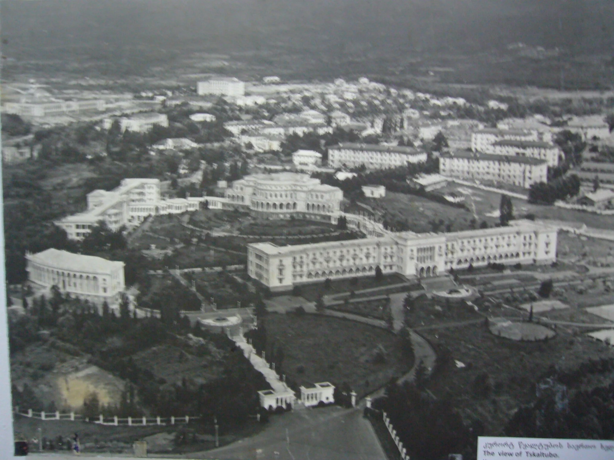 https://ru.wikipedia.org/wiki/Цхалтубо