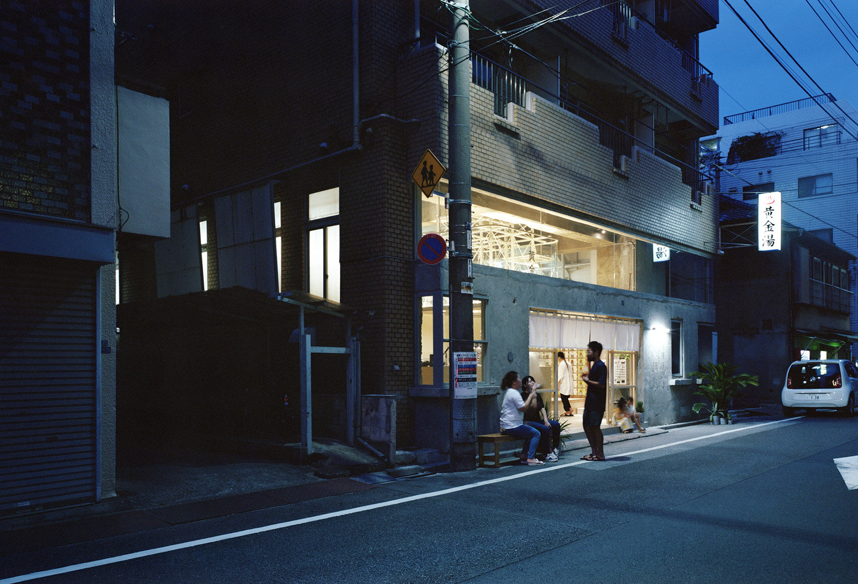 koganeyu-schemata-architect-sento-public-bath-house-renovation-japan-architecture_dezeen_1704_col_16.jpg