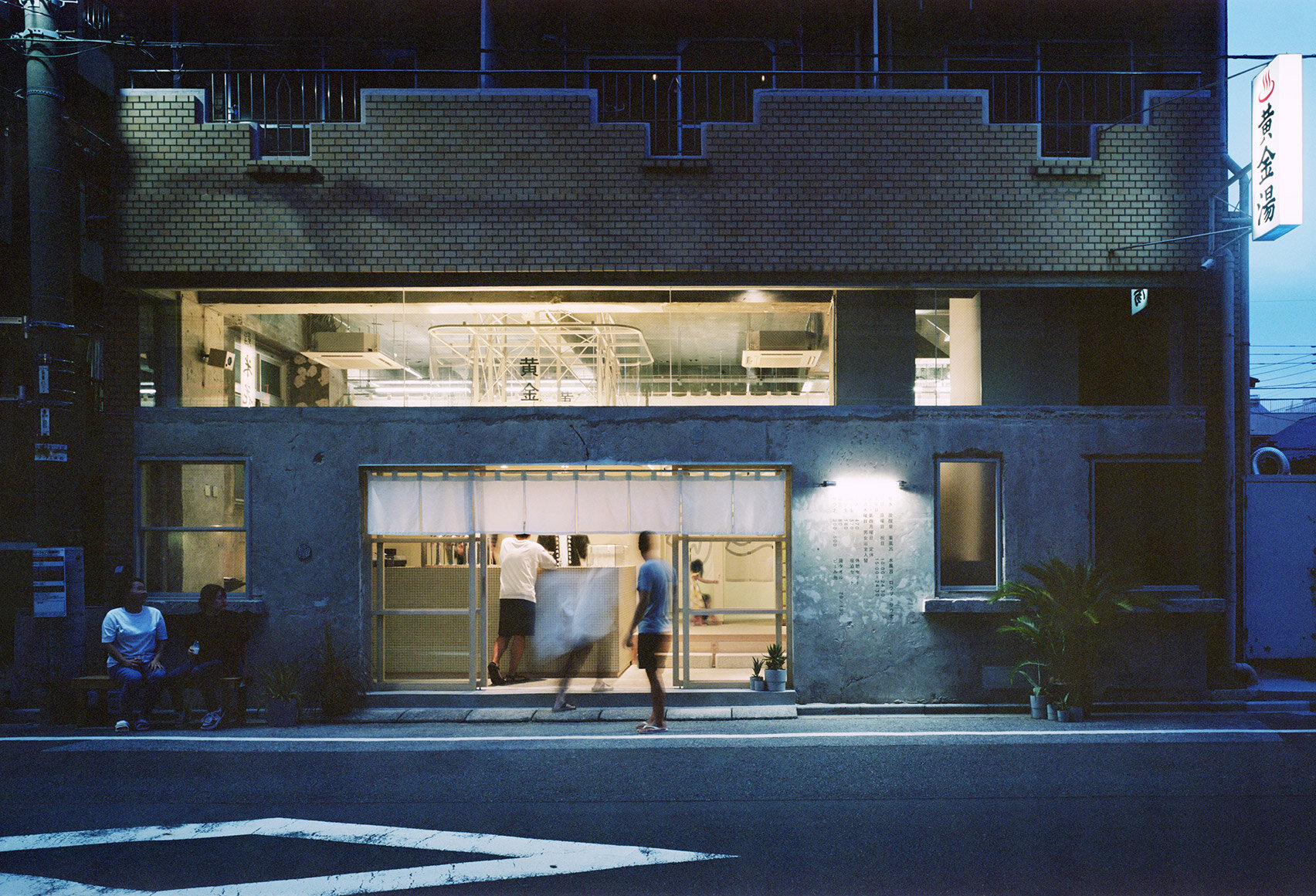 koganeyu-schemata-architect-sento-public-bath-house-renovation-japan-architecture_dezeen_1704_col_15.jpg