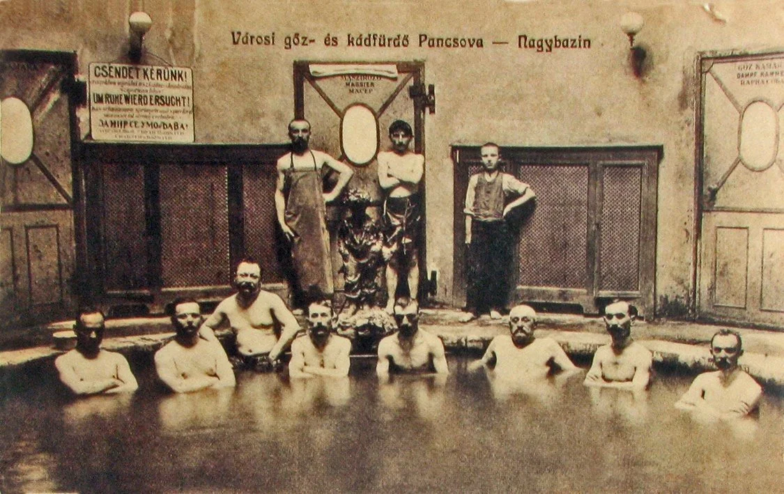 Бани в Белграде. Список