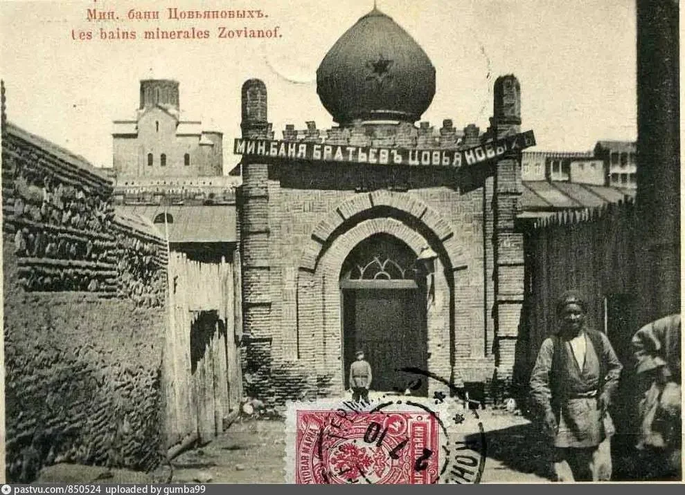 Тифлисские бани и архивные фото 