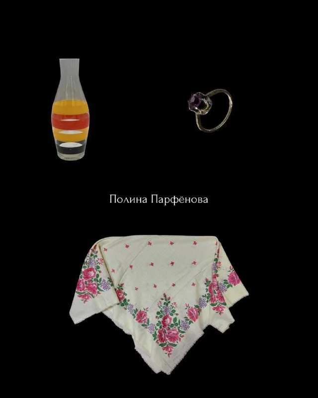 Как хранить память умерших?