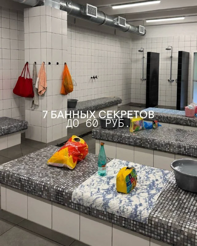 Пар из перекиси водорода