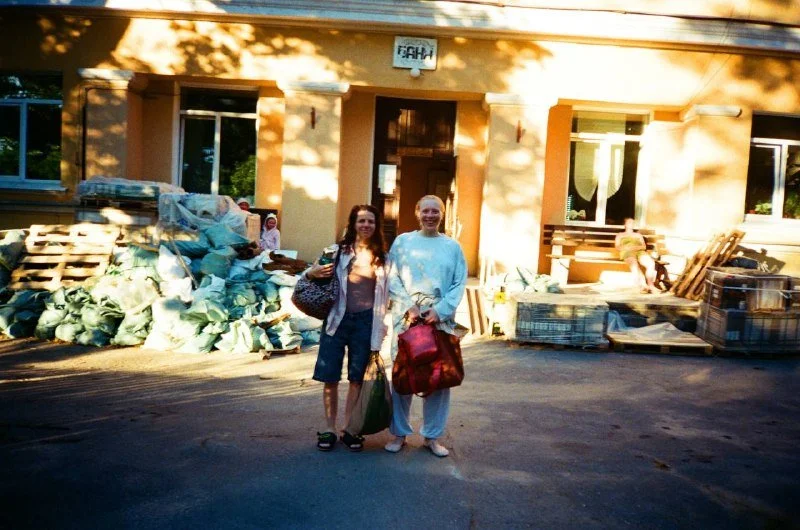 Законы в бане