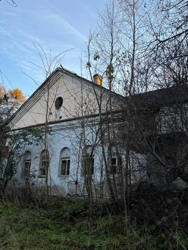 Общественная баня на торгах